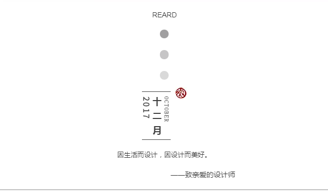 1513837577125355.png