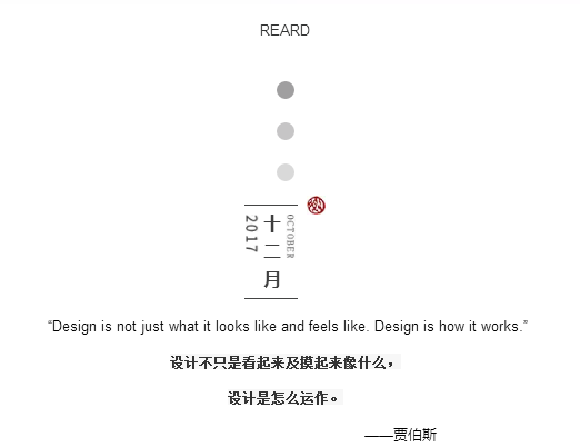 1513926846110630.png