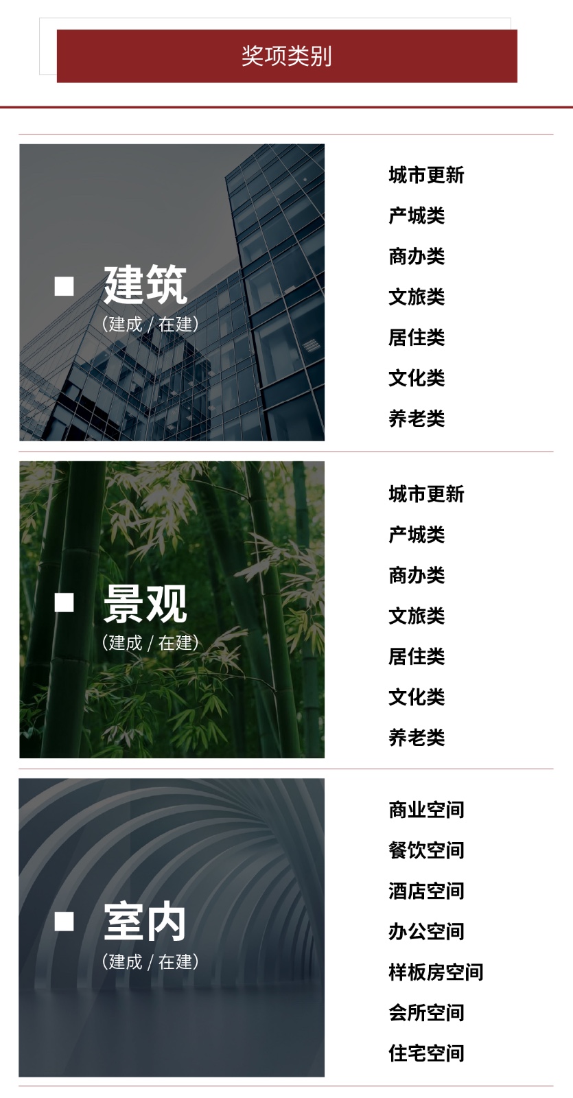 1550716463102777.jpg