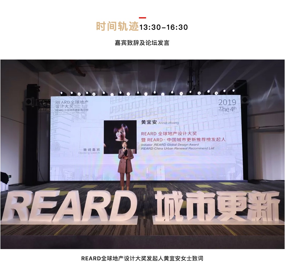 WX20191125-161848@2x副本.jpg