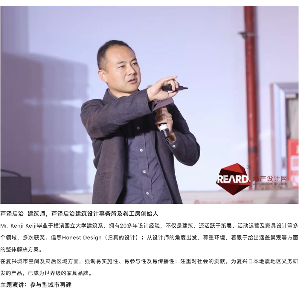 WX20191125-161958@2x副本.jpg