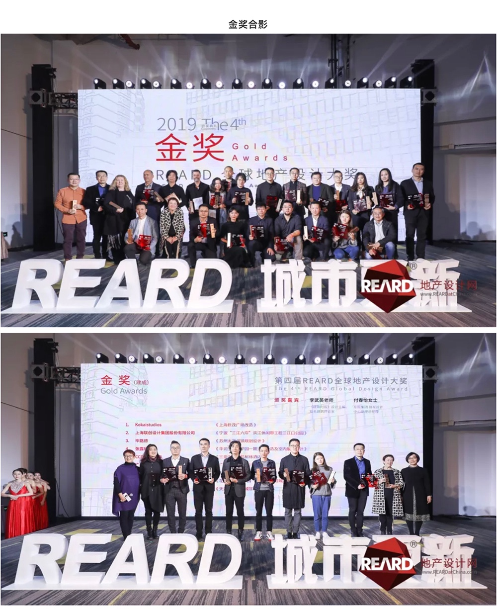 WX20191125-162155@2x副本.jpg