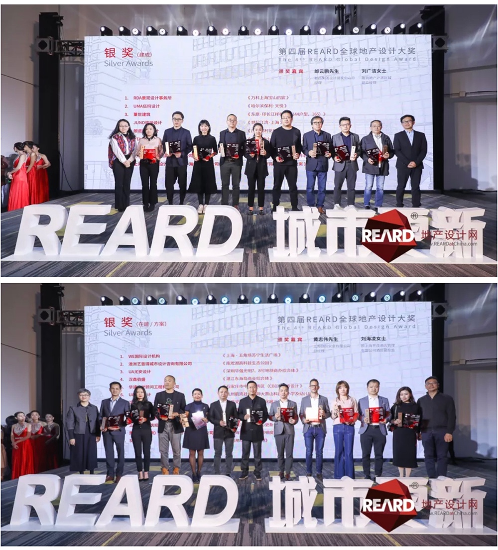 WX20191125-162228@2x副本.jpg