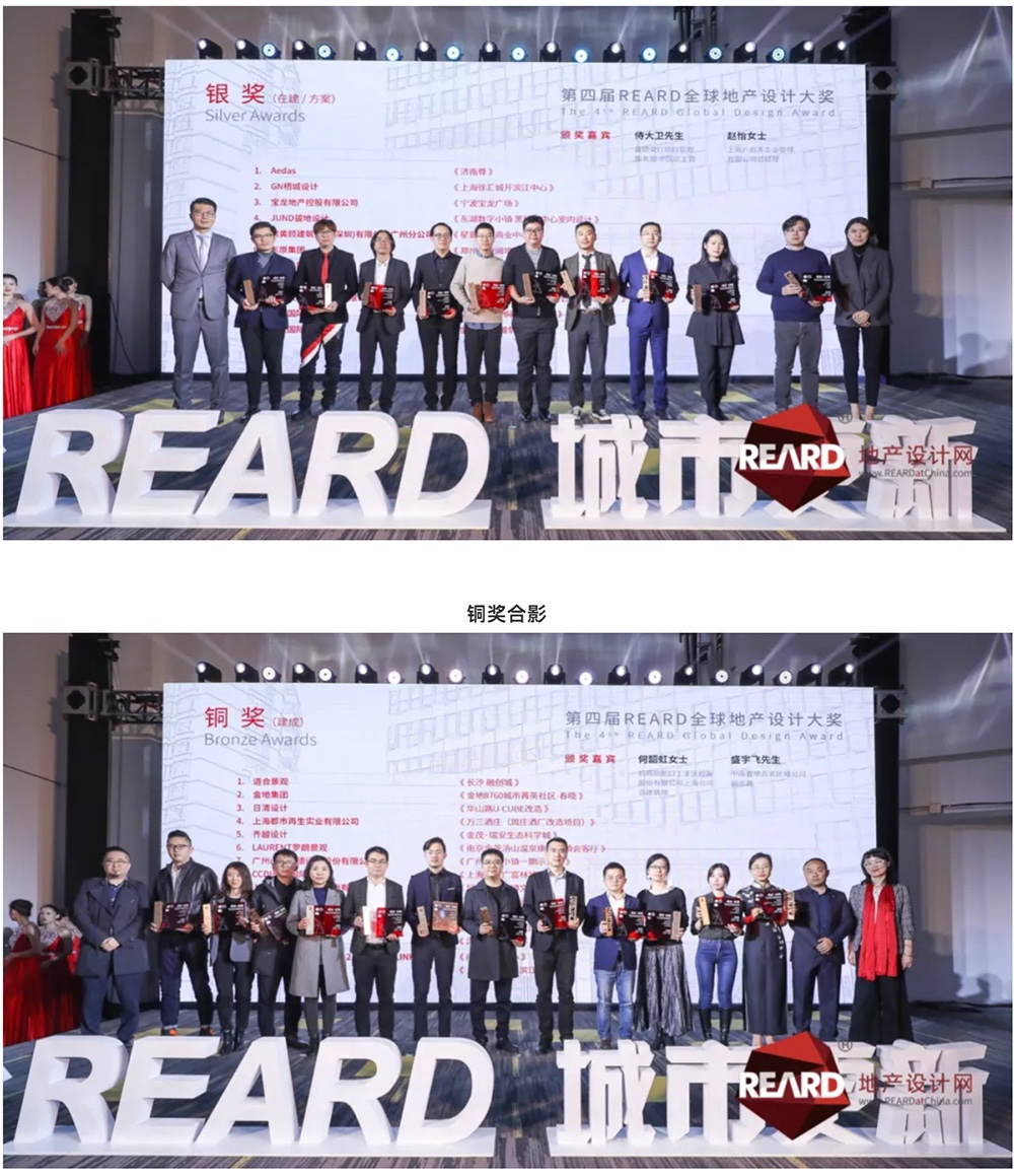 WX20191125-162244@2x副本.jpg