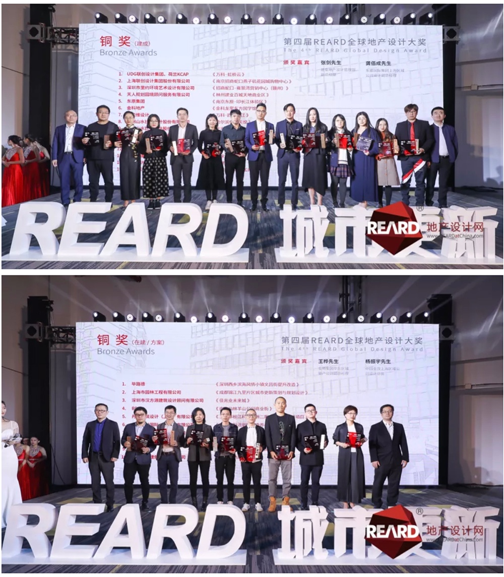 WX20191125-162255@2x副本.jpg