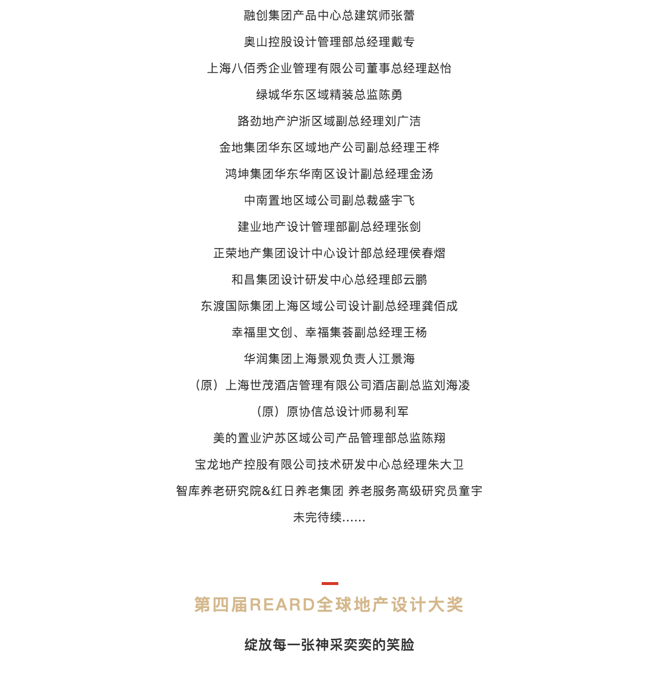 1574675773984524.png