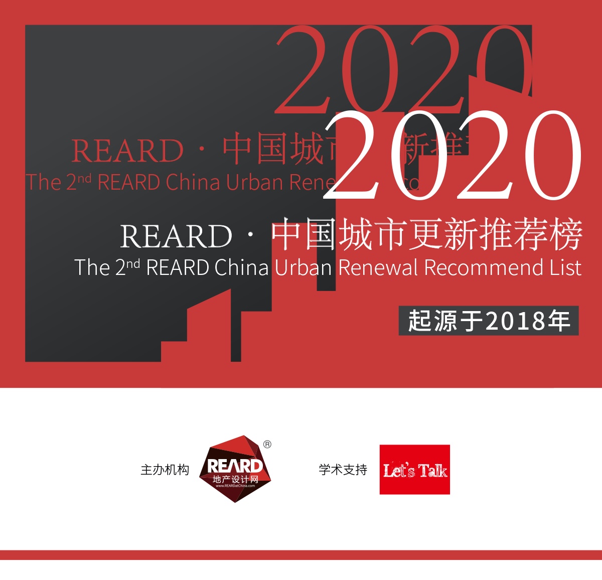 1582097491277124.jpg