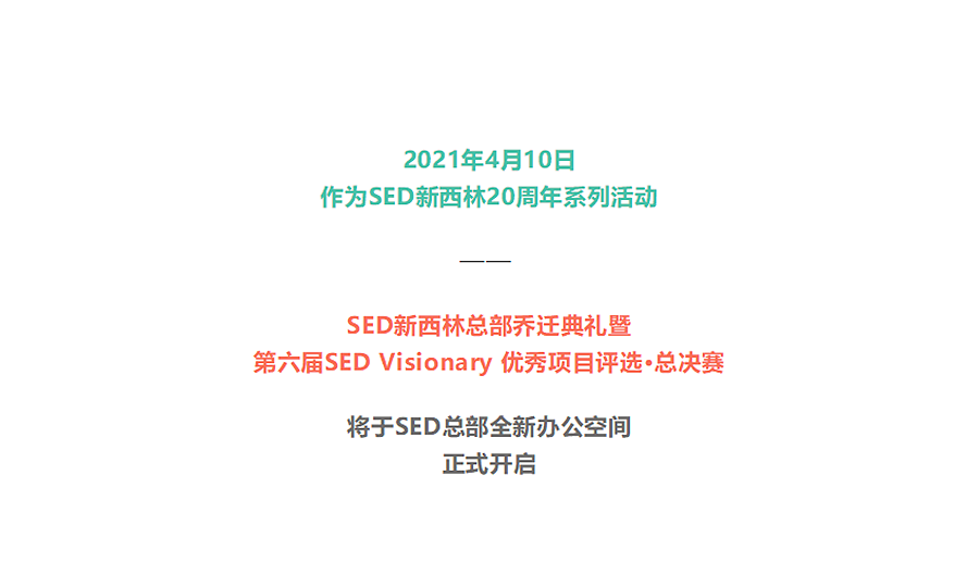 微信截图_20210409134623.png