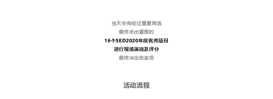 微信截图_20210409134656.png