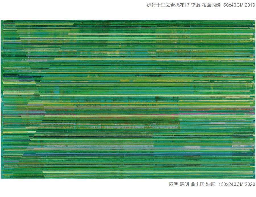 微信截图_20210423100321.jpg