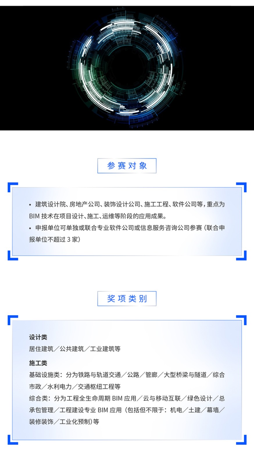 微信-1_02.jpg