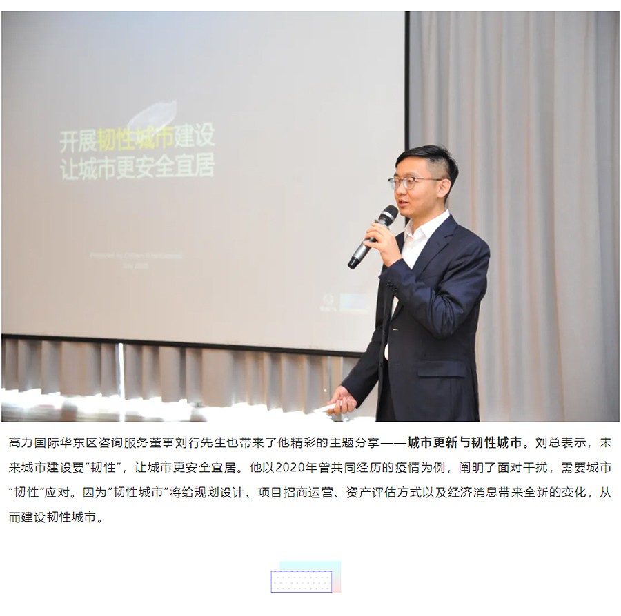 微信截图_20210525103313.jpg