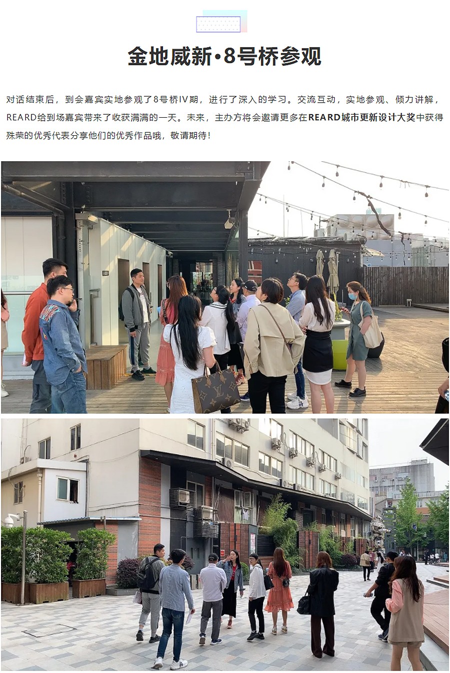 微信截图_20210525103614.jpg