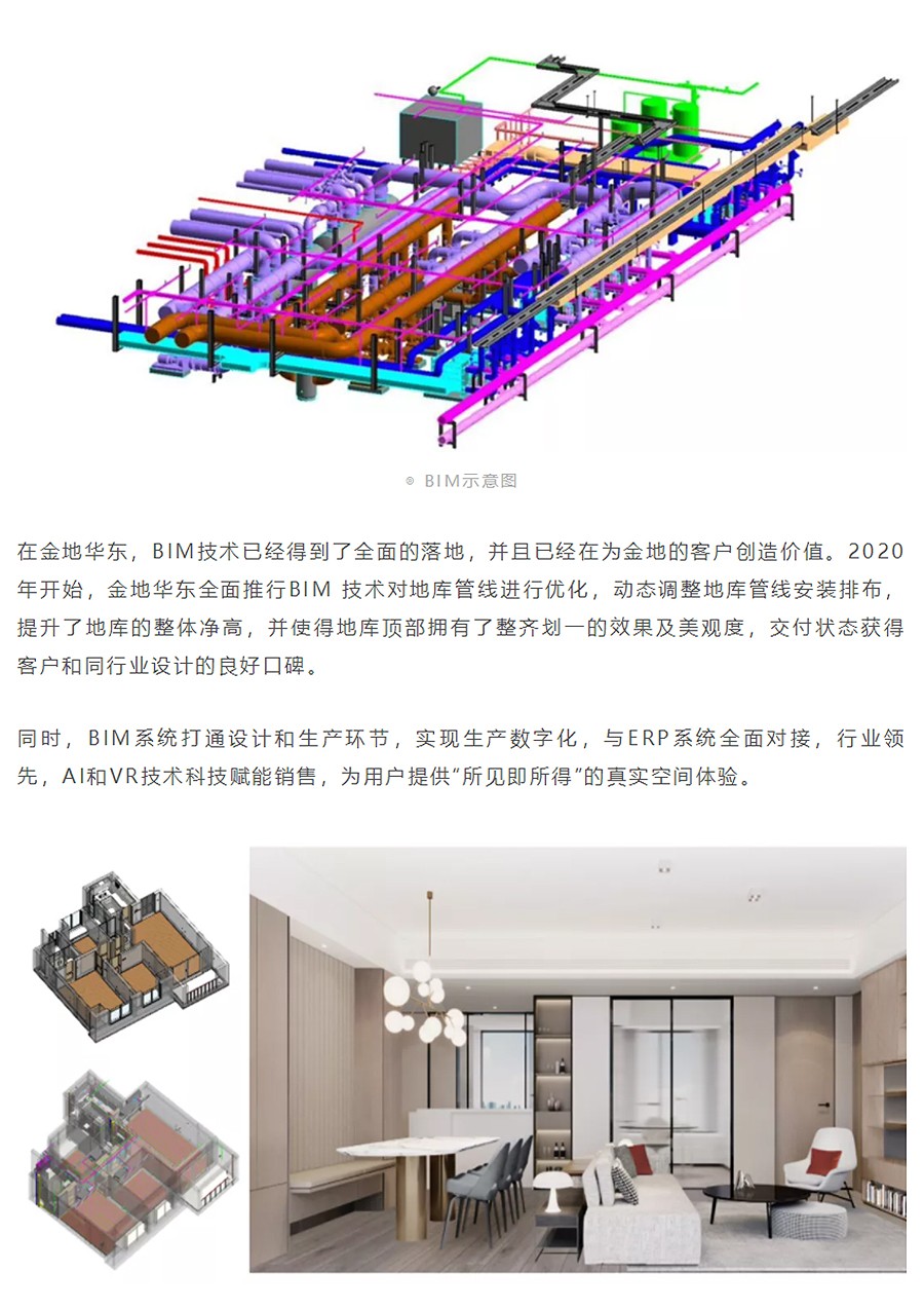 微信截图_20210531101753.jpg