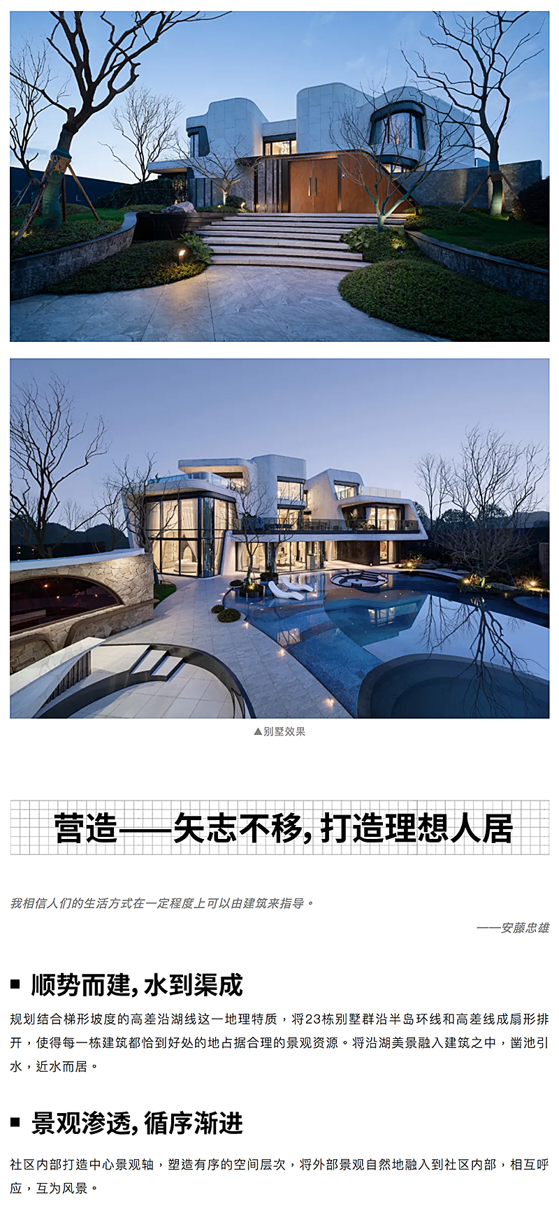 未标题-5 拷贝.jpg