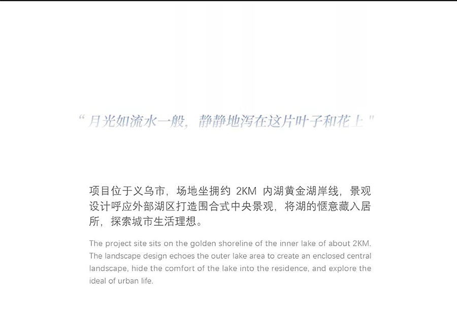 5 拷贝.jpg
