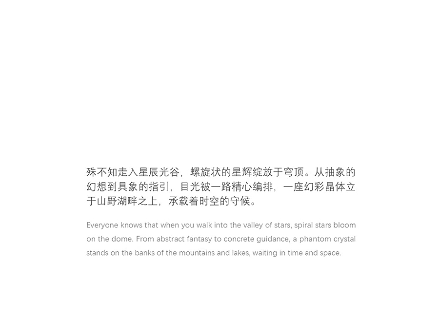 15 拷贝.jpg