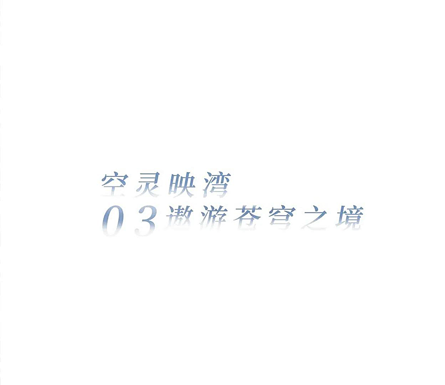 18 拷贝.jpg