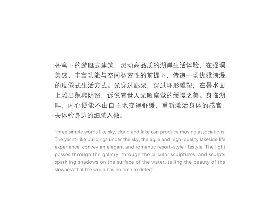 23 拷贝.jpg