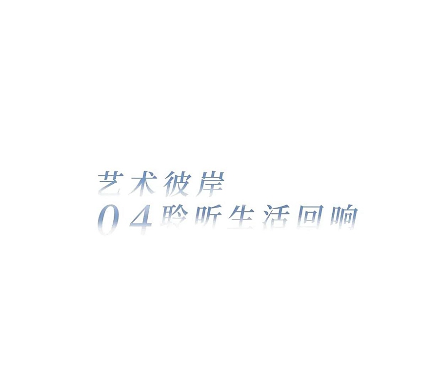 26 拷贝.jpg
