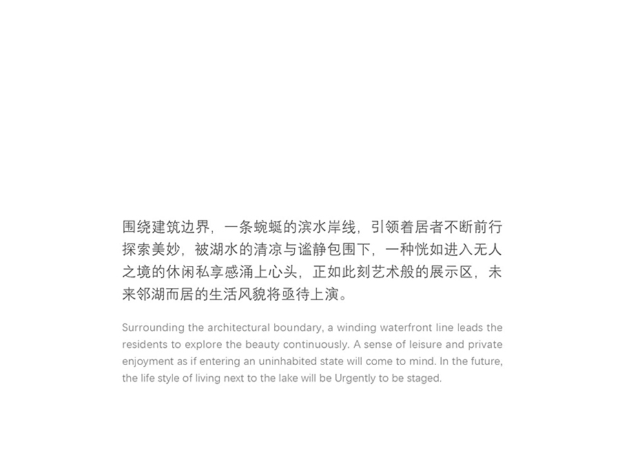 28 拷贝.jpg