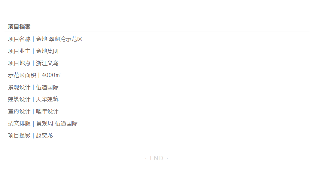99.png