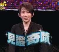640.gif
