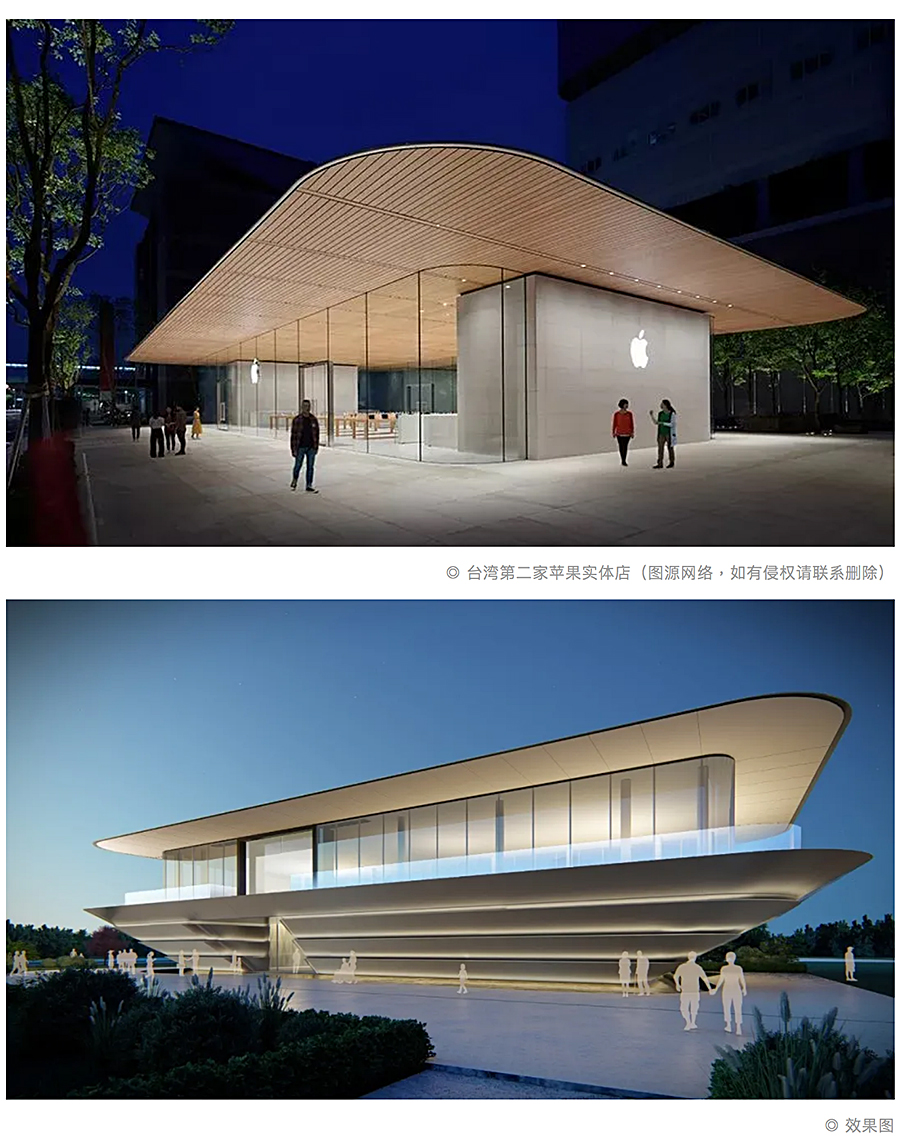 风鸣两岸叶，月照一孤舟丨成都中核和品兴隆湖展示中心_0006_图层-7.jpg