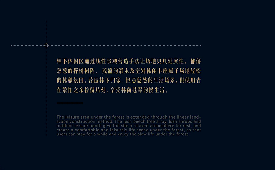 21 拷贝.jpg