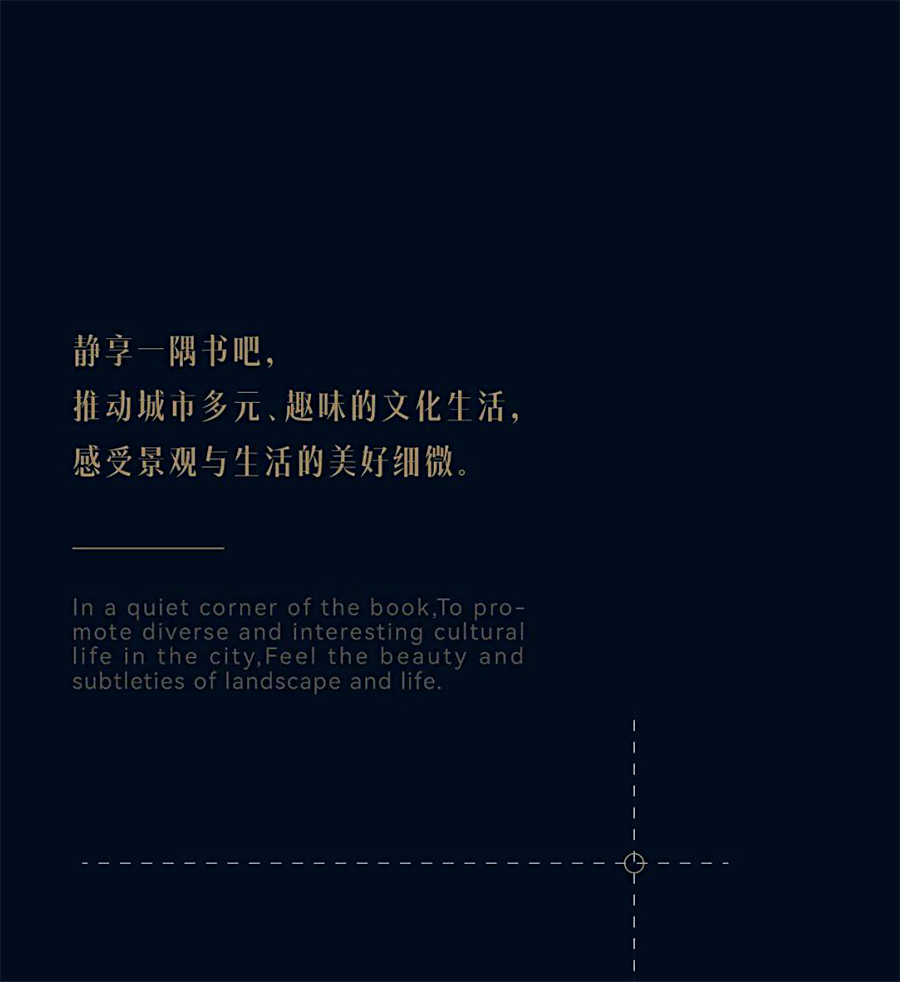 23-2 拷贝.jpg
