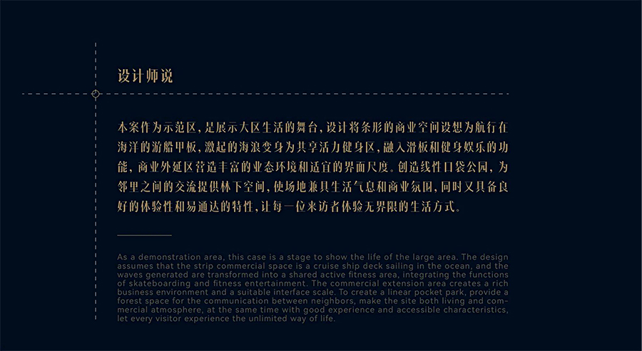 41 拷贝.jpg