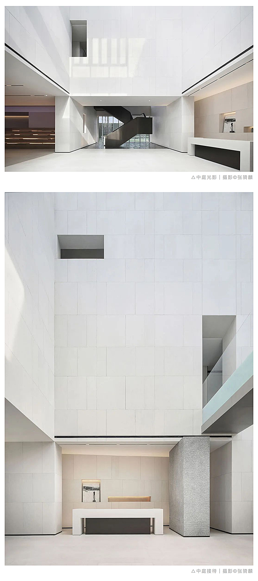琉璃光院-_-招商蛇口_0004_图层-5.jpg