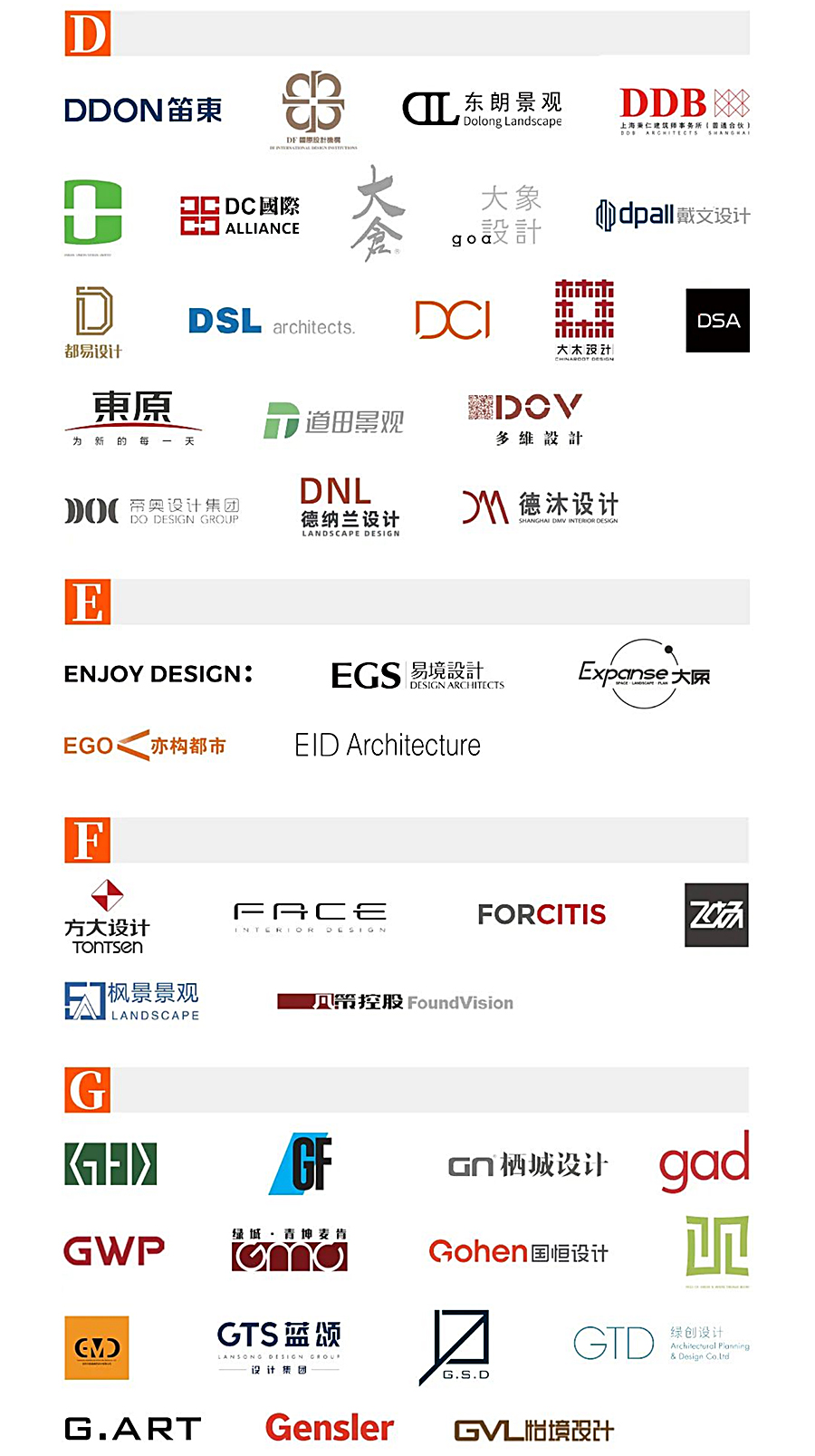 官宣-_-（2022）The-7th-REARD-Global-Design-Award报名正式精彩_0017_图层-18.jpg