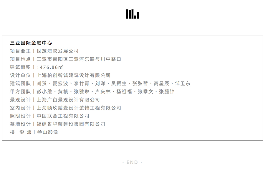 巧遇浮云，开启月川的一抹奇幻之旅-_-三亚国际金融中心_0025_图层-26.jpg