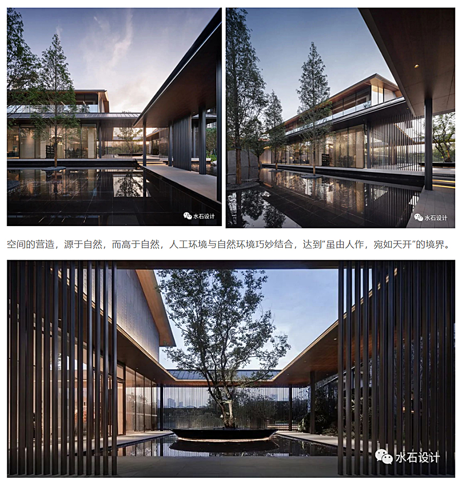 南宁阳光城龙光檀映滨江·天境_0008_图层-9.jpg