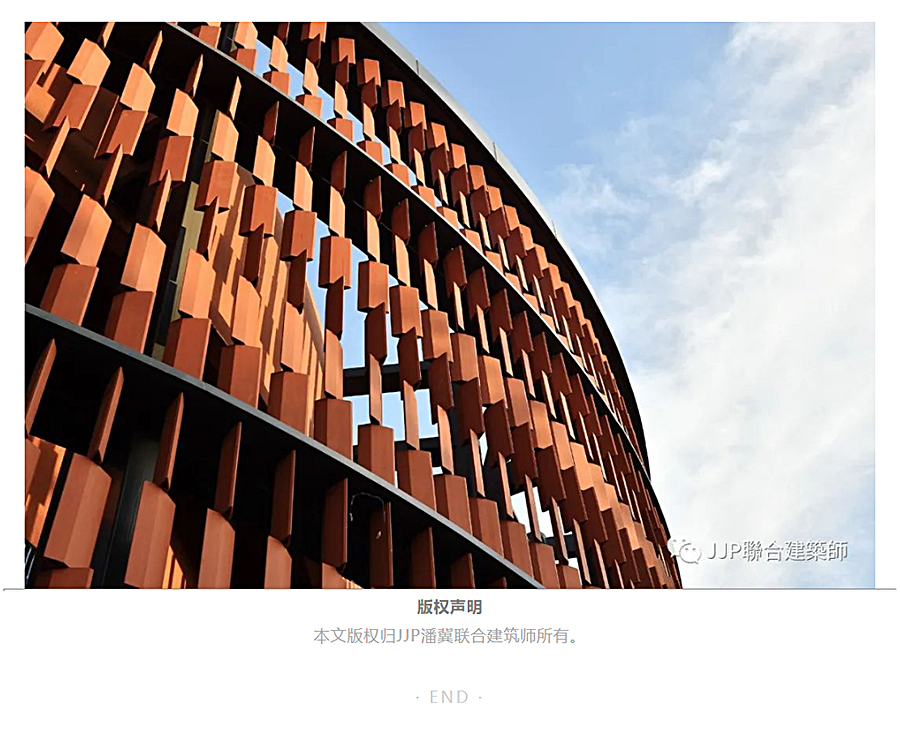 生命之环-_-中铁•佰和佰乐(巢湖)健康养老园区_0009_图层-10.jpg