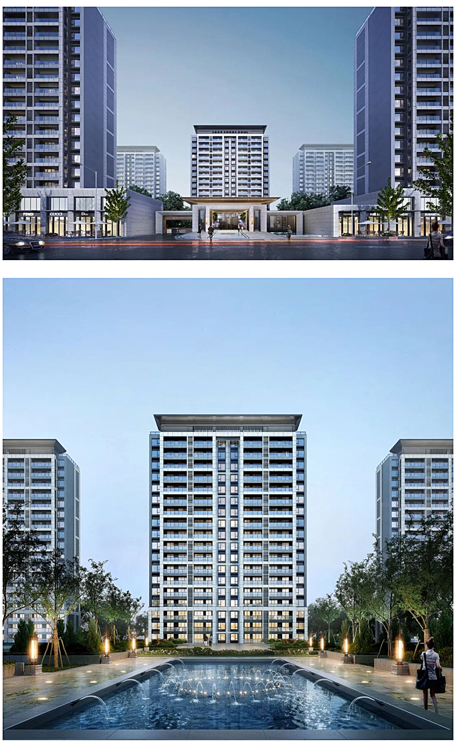 轻奢品质社区-城市中的公园社区-_-南山无锡公园大道_0002_图层-3.jpg
