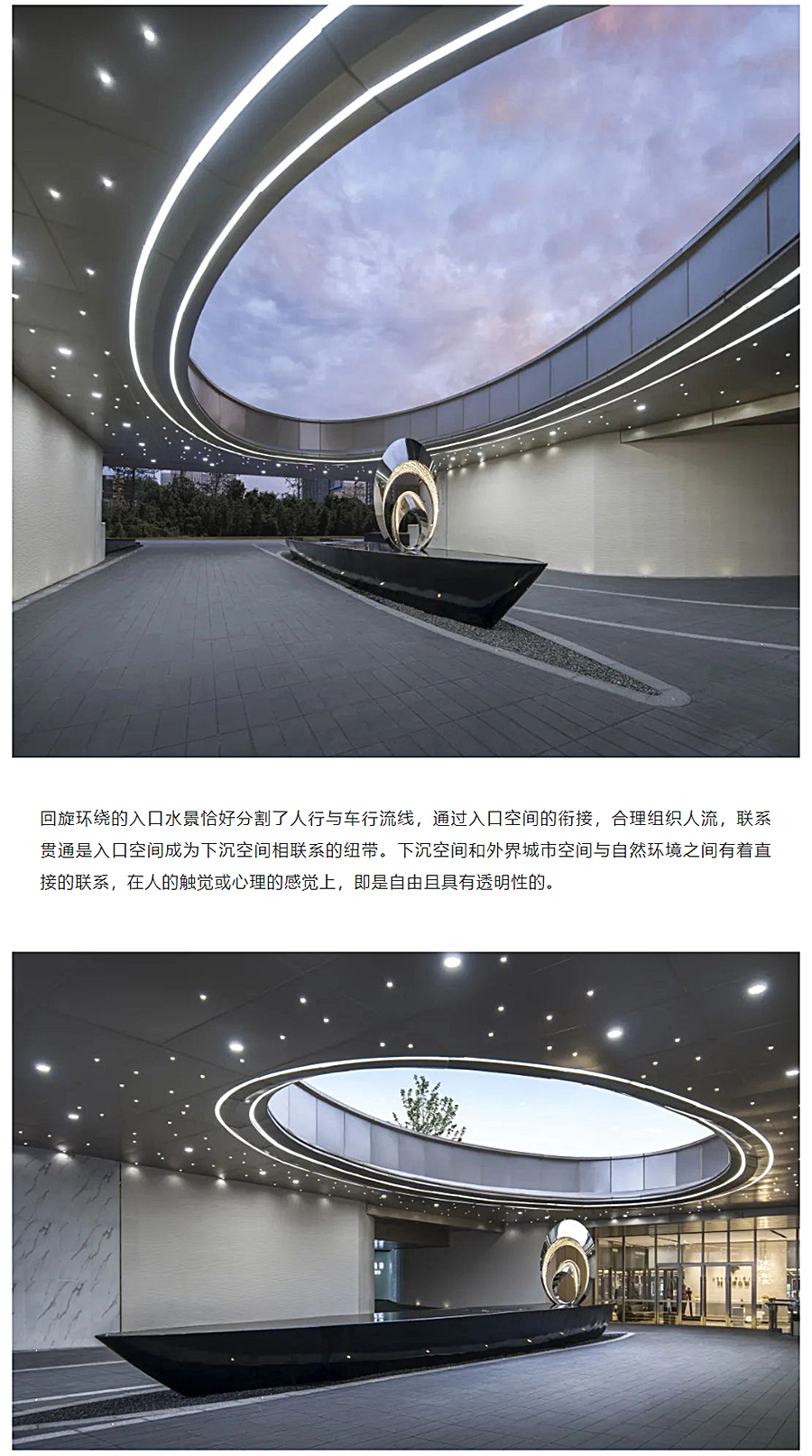 二度空间的创造-_-成都华宇大发御璟云玺_0004_图层-5.jpg