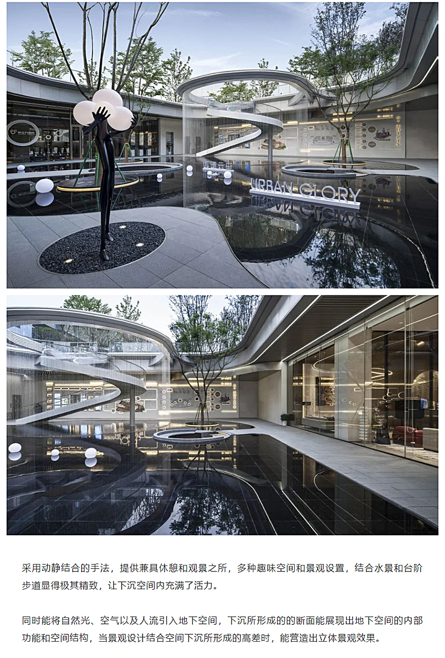 二度空间的创造-_-成都华宇大发御璟云玺_0006_图层-7.jpg