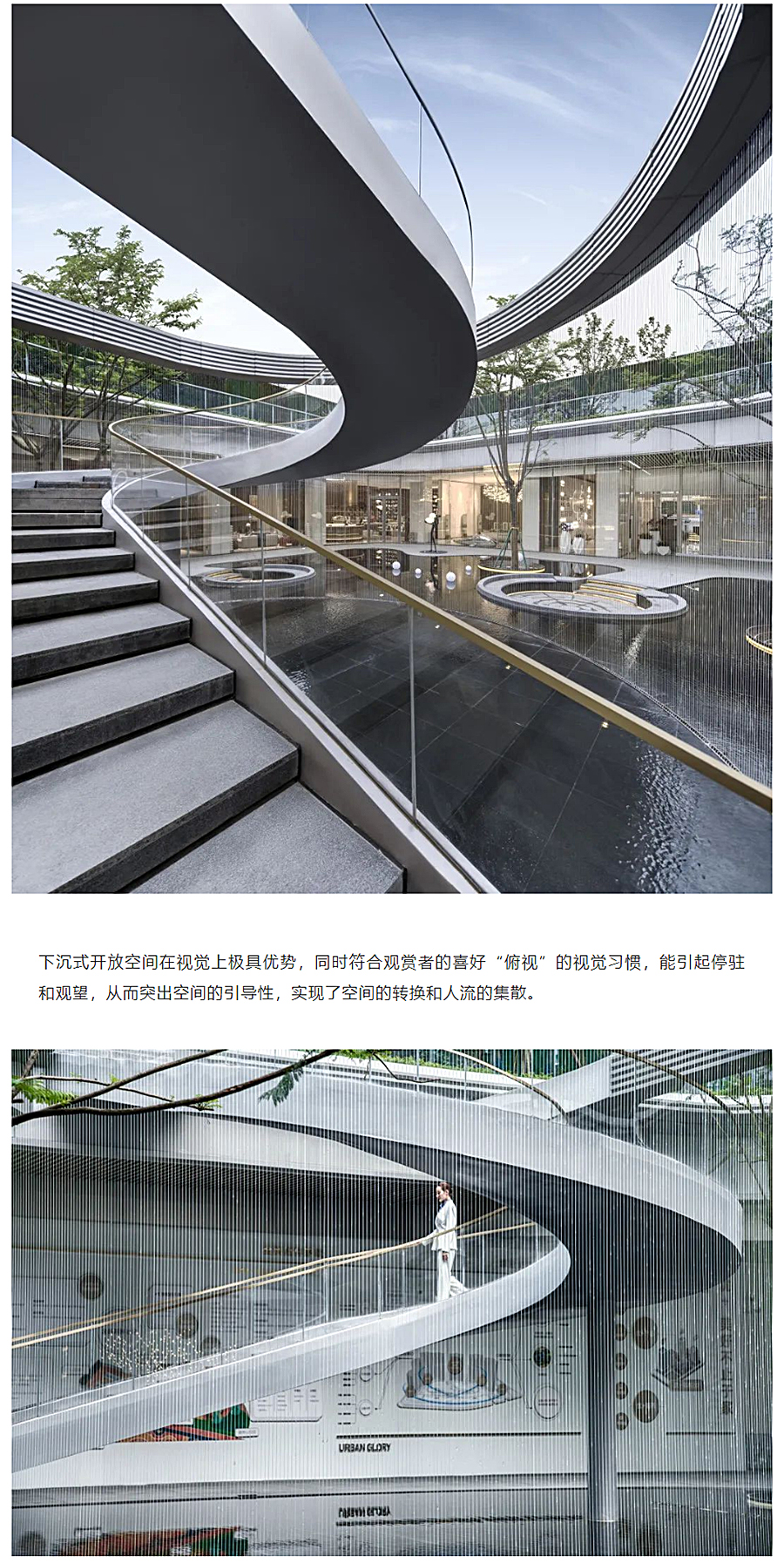 二度空间的创造-_-成都华宇大发御璟云玺_0009_图层-10.jpg
