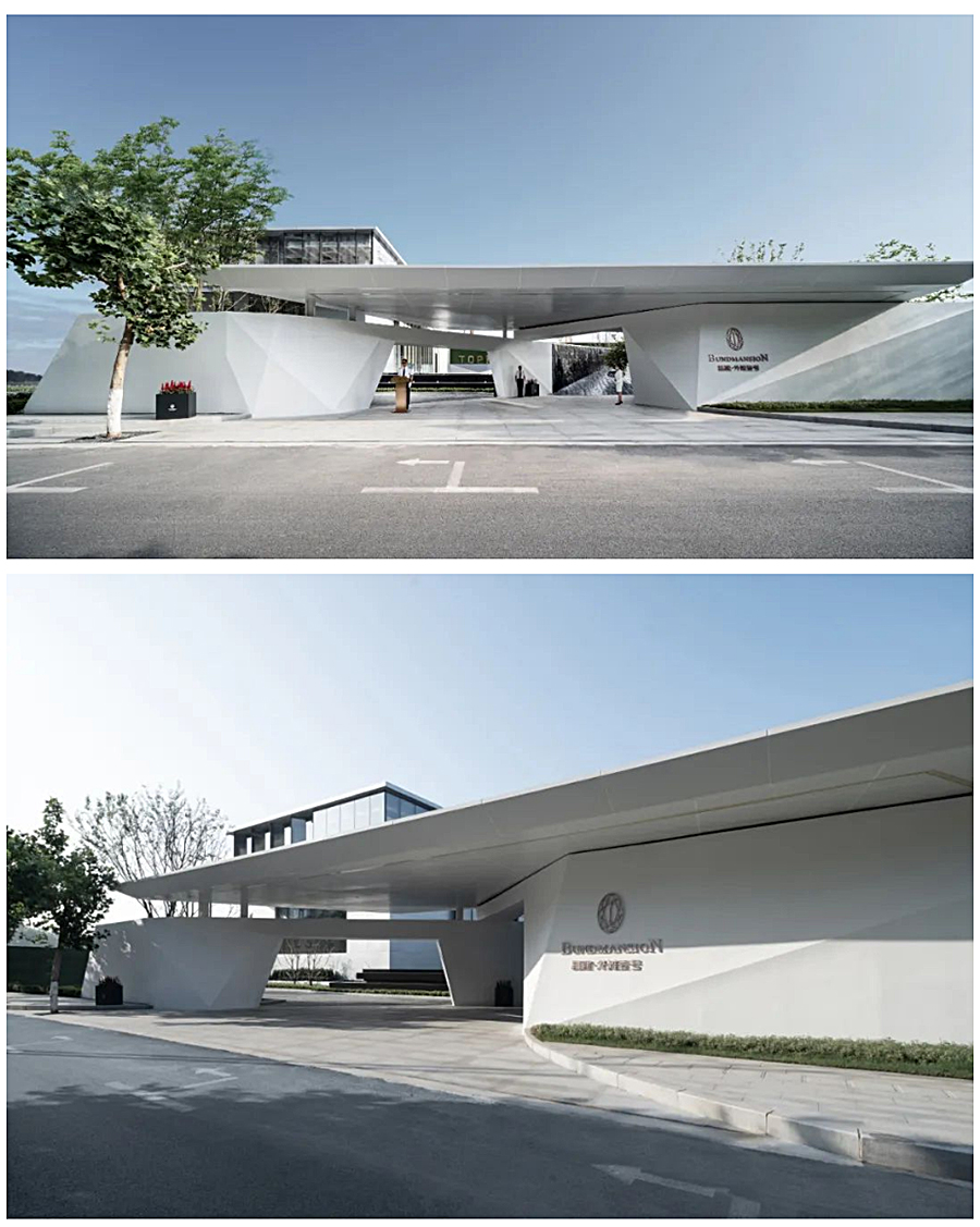 疏影横斜-云水一色-_-昌建·外滩壹号_0004_图层-5.jpg