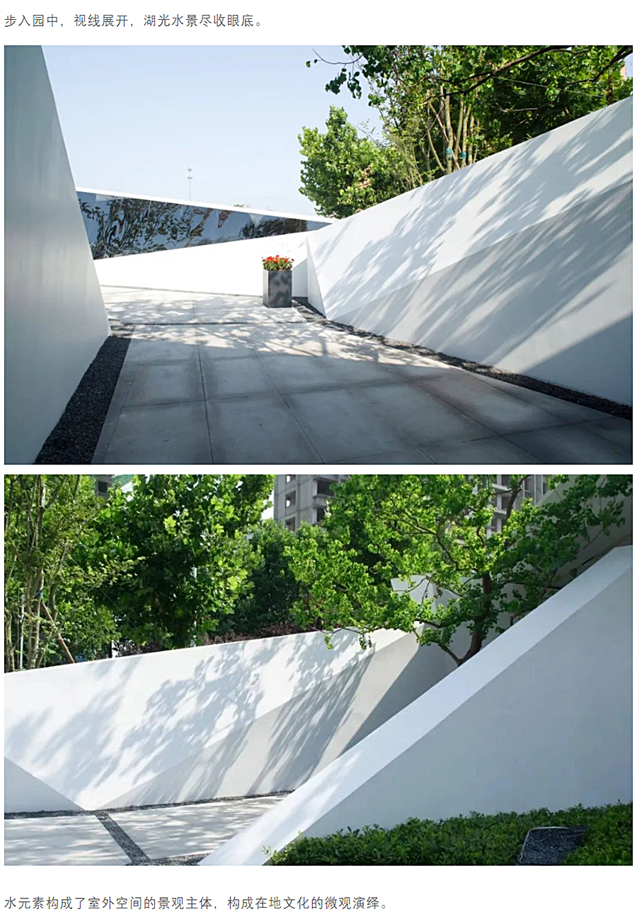 疏影横斜-云水一色-_-昌建·外滩壹号_0006_图层-7.jpg