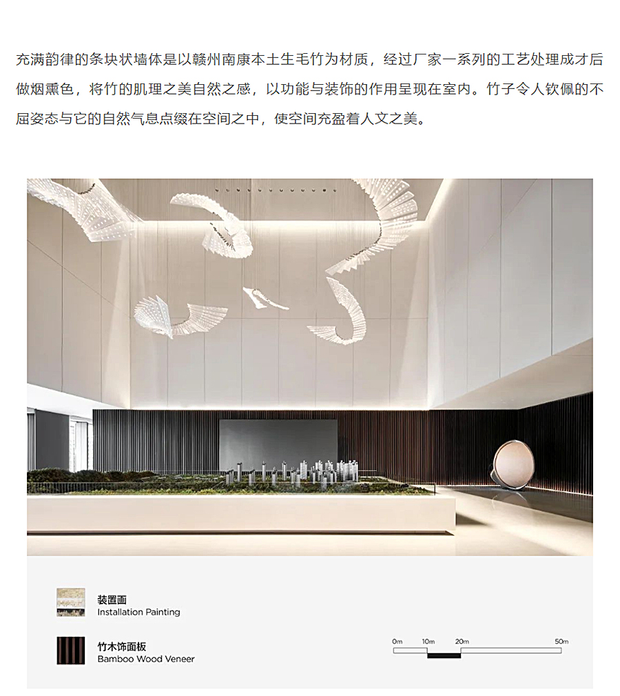 LIA-INTERIOR-DESIGN丨南山原著艺术馆_0012_图层-13.jpg