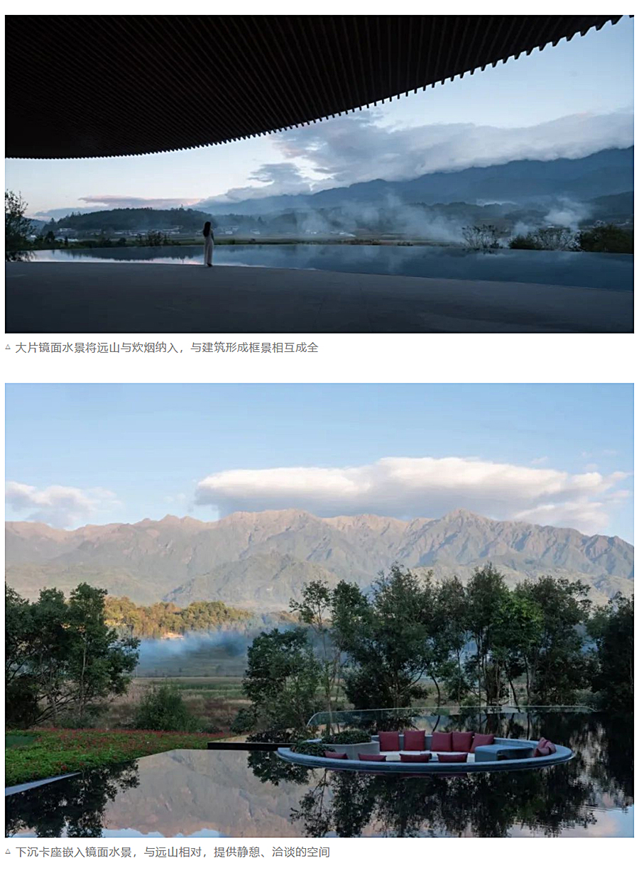 你为什么走向山野-_-雅居乐原乡·阅江山_0006_图层-7.jpg