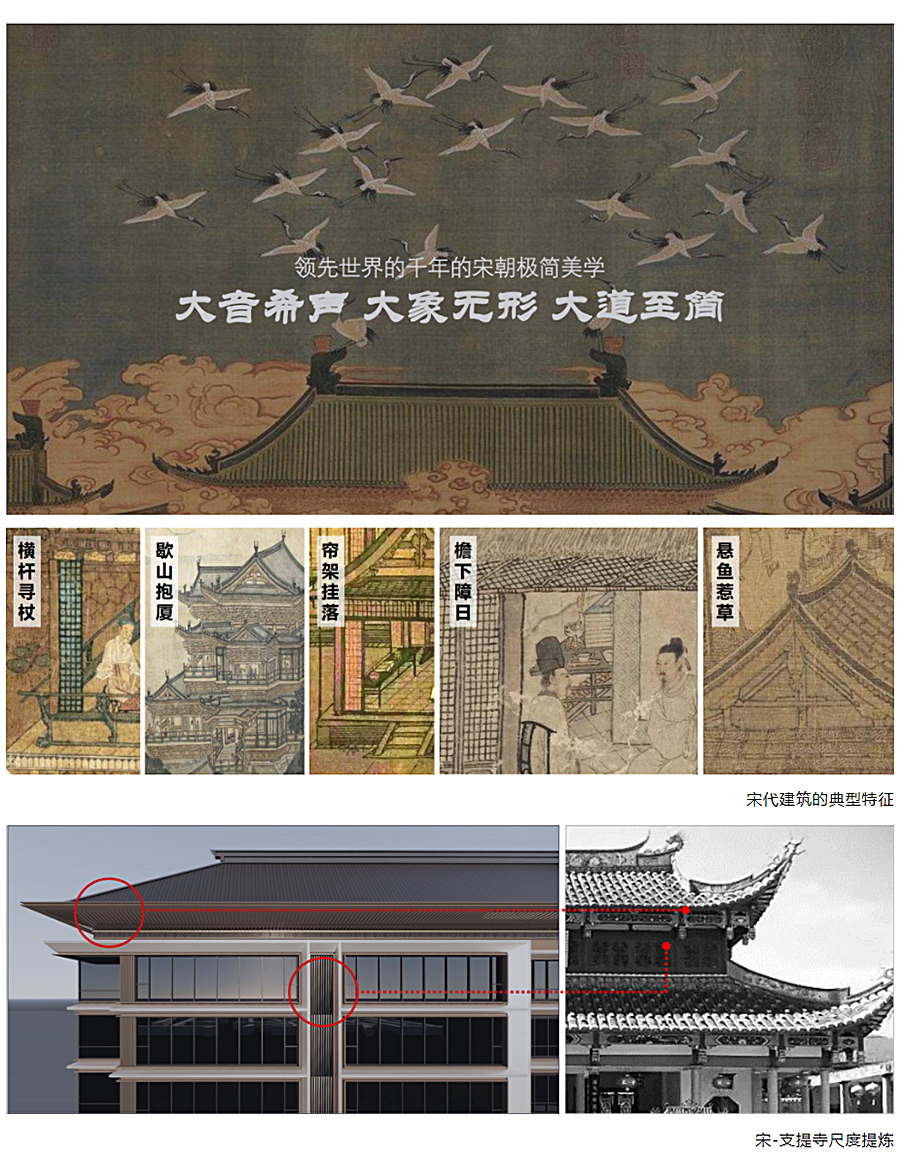 四海人居·山舍归途-_-大东海翡翠湖_0006_图层-7.jpg