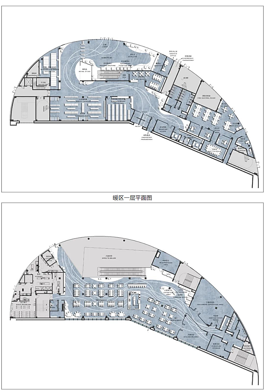 仙境寻踪-_-浙江绿城天台山雪乐园_0011_图层-12.jpg