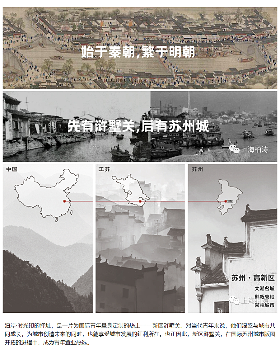 泊岸时光印_0001_图层-2.jpg
