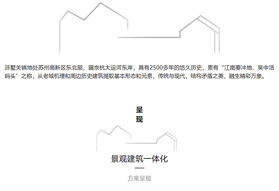 泊岸时光印_0004_图层-5.jpg