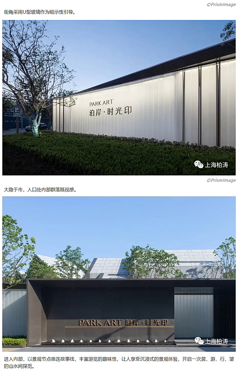 泊岸时光印_0005_图层-6.jpg