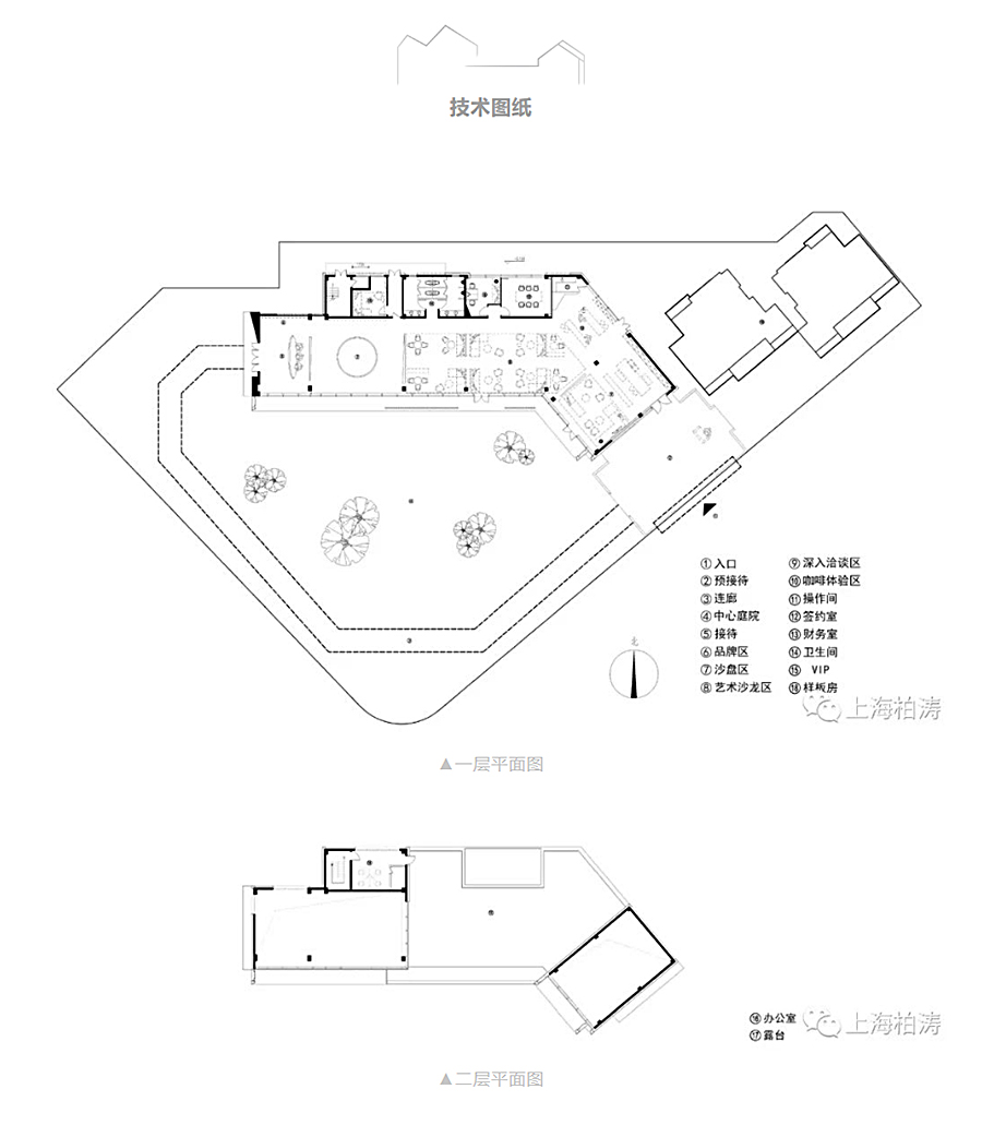 泊岸时光印_0014_图层-15.jpg